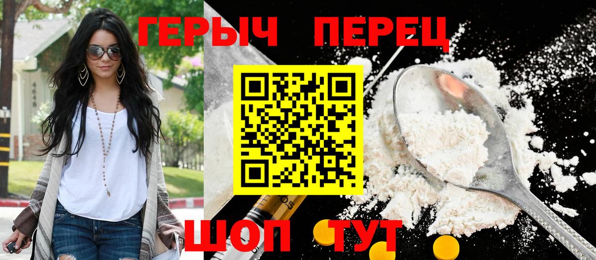 ГАШ Муром