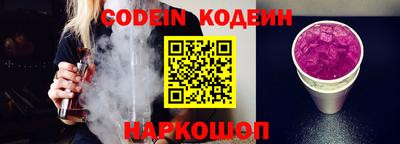 MDMA Ставрополь