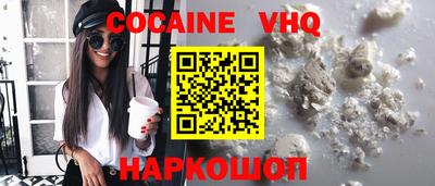 мдпв Старая Купавна