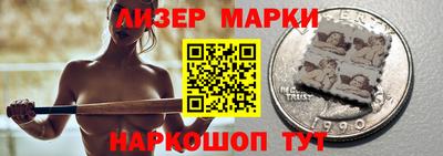 мдпв Старая Купавна