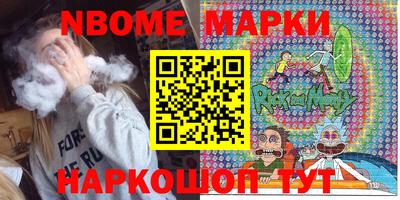 синтетический гашиш Среднеуральск