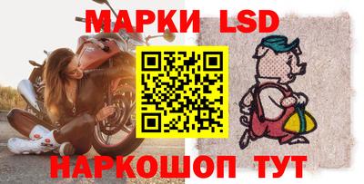 мдпв Старая Купавна