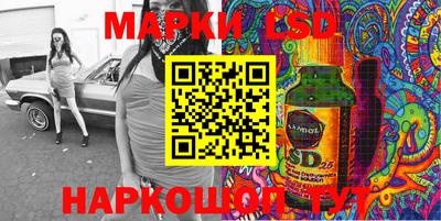 мдпв Старая Купавна
