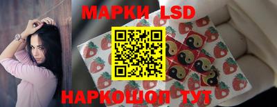 мдпв Старая Купавна