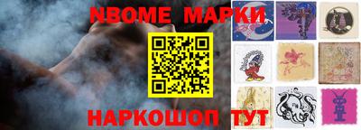 MDMA Ставрополь