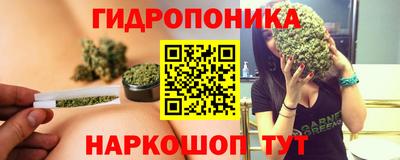 синтетический гашиш Среднеуральск