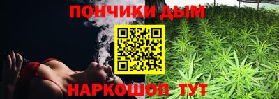 MDMA Ставрополь