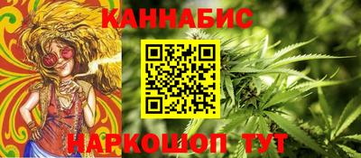 мдпв Старая Купавна