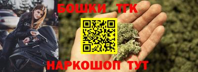 синтетический гашиш Среднеуральск