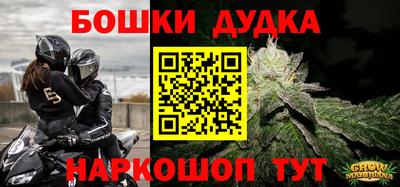 мдпв Старая Купавна