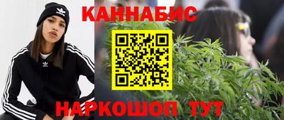 синтетический гашиш Среднеуральск