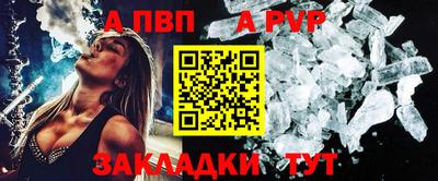 синтетический гашиш Среднеуральск