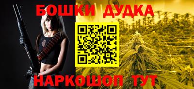 MDMA Ставрополь