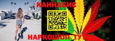 MDMA Ставрополь