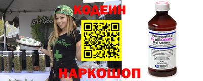 MDMA Ставрополь