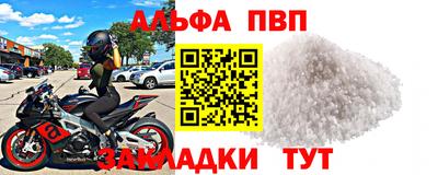 синтетический гашиш Среднеуральск