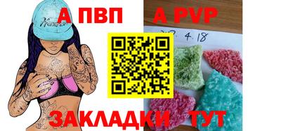 MDMA Ставрополь