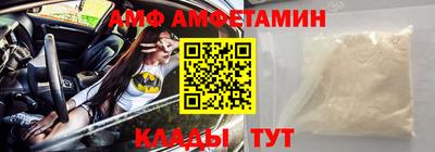 MDMA Ставрополь