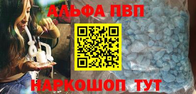 синтетический гашиш Среднеуральск