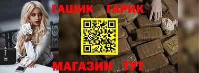 мдпв Старая Купавна