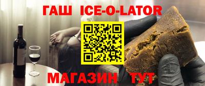мдпв Старая Купавна