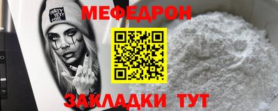 синтетический гашиш Среднеуральск