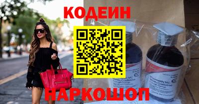 синтетический гашиш Среднеуральск