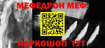 мдпв Старая Купавна