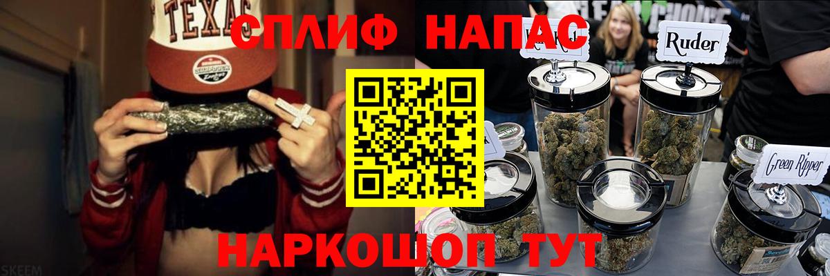 Бошки марихуана VHQ  Канабис гибрид  Вход с VPN  Марихуана планчик  Муром 